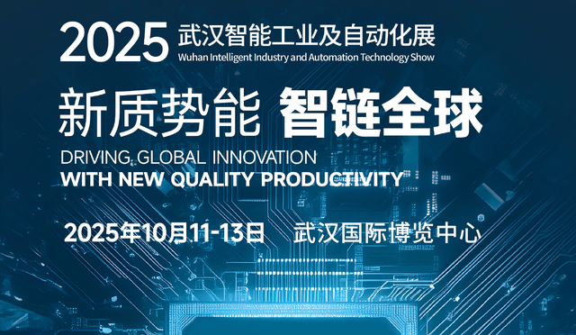 2025世俱杯时间-包含客场胜利成为新风向，近期战绩引人瞩目的词条