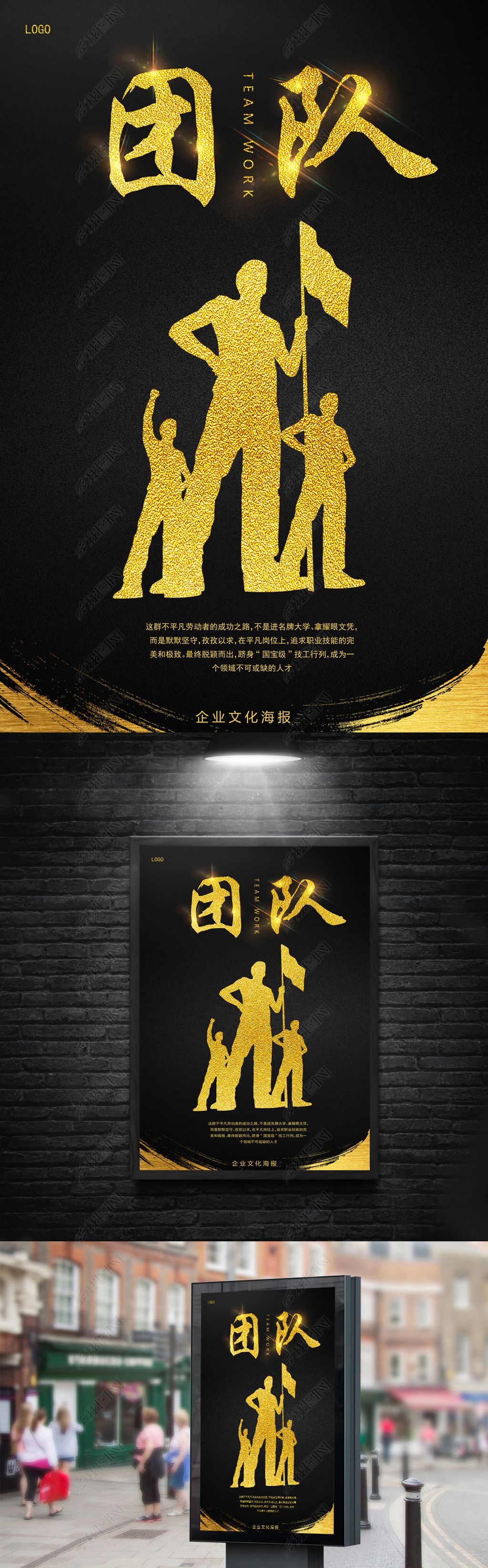 2025世俱杯官网-包含澳洲联赛决赛团队海报公布，球队主场铺天盖地的词条